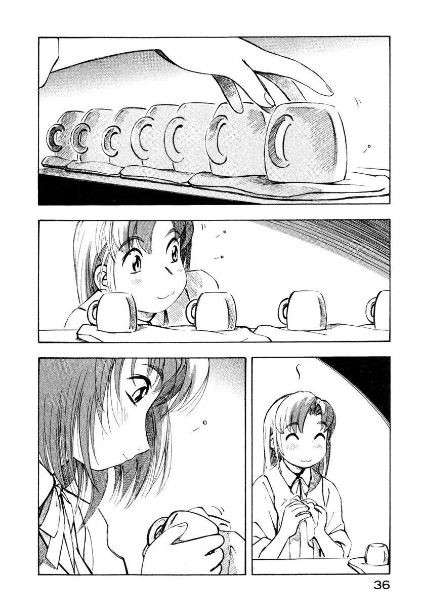 img Yokohama Kaidashi Kikou 8